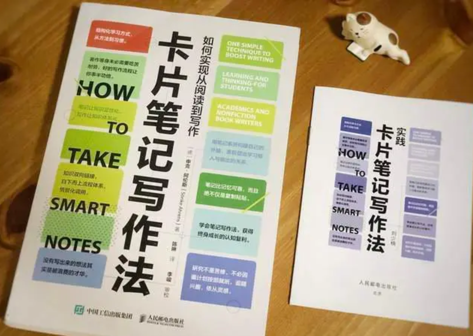 QQ截图20221019235853.png