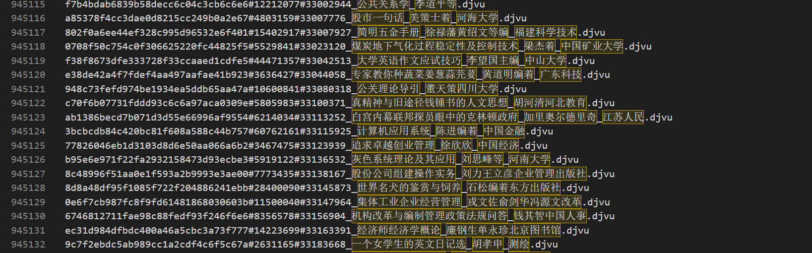 QQ截图20221020000146.png