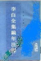 s2808937.jpg