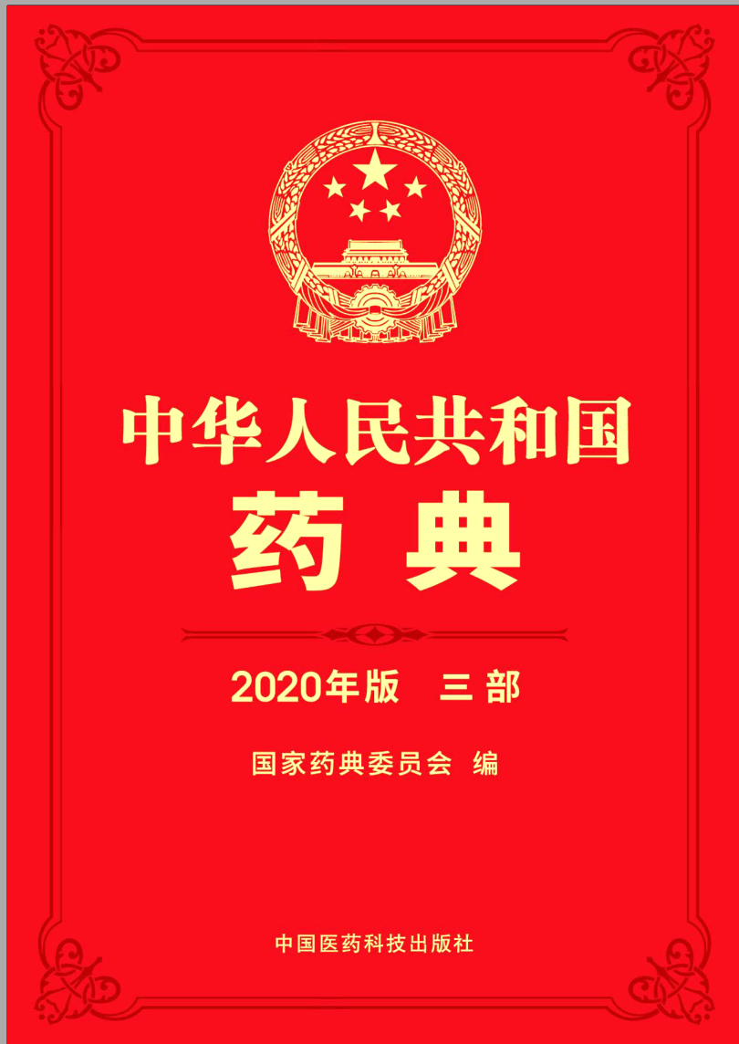 QQ截图20221024193549.png